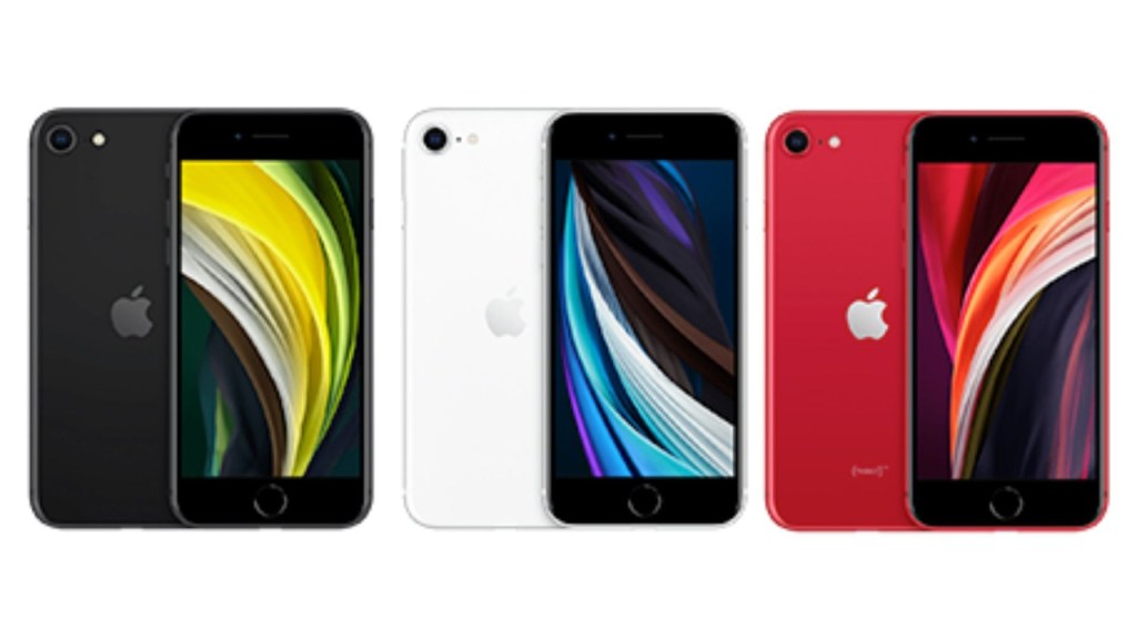 iphone barato: detalhes