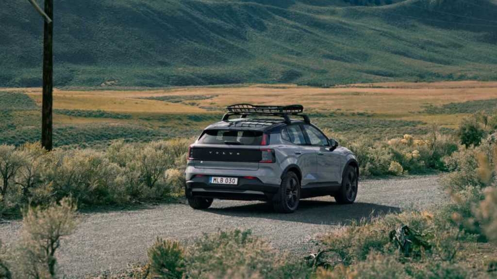 Volvo EX30 SUV elétrico compacto em estrada rural destacando traseira com lanternas verticais
Marina Baruch
Marina Baruch
11:29 25 de fev.
alt text: Volvo XC90 SUV premium em perfil lateral destacando design robusto e proporções alongadas
Ativar a compatibilidade com o leitor de tela